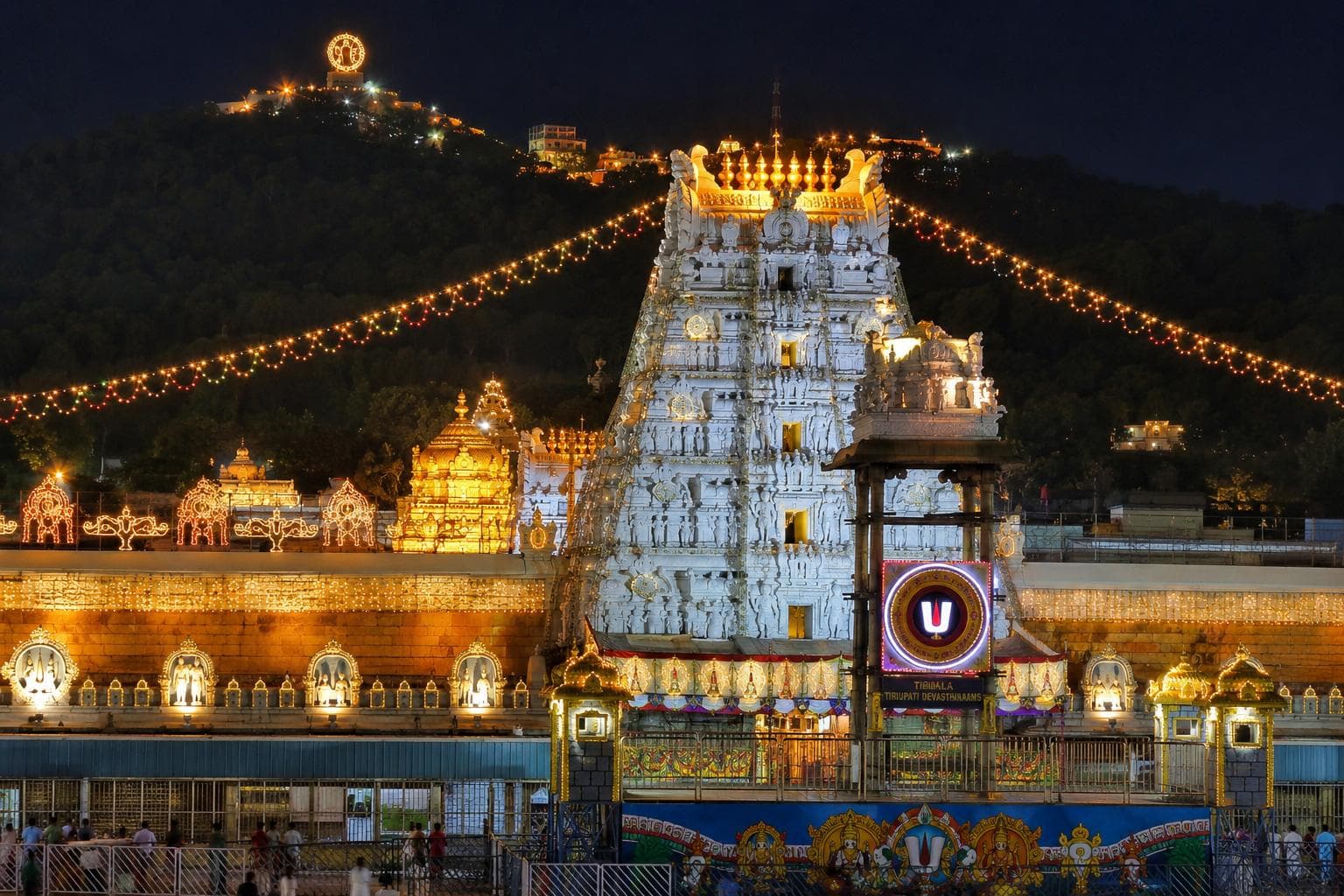 Tirumala Venkateswara Temple in Tirupati, Andhra Pradesh, India